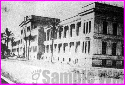 Click to view full size image