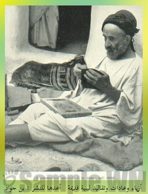 Click to view full size image