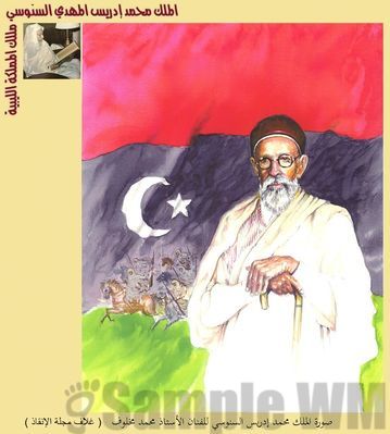 Click to view full size image