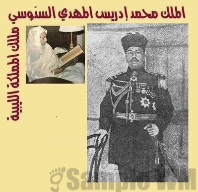 Click to view full size image