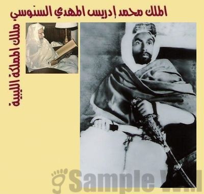 Click to view full size image