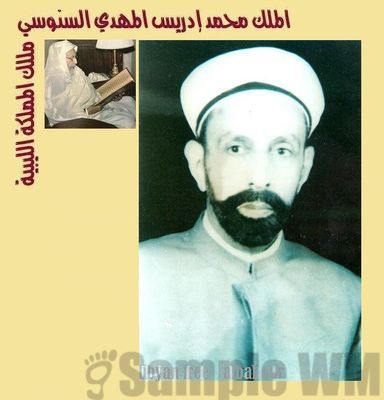 Click to view full size image