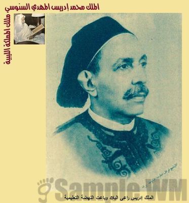 Click to view full size image