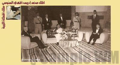 Click to view full size image