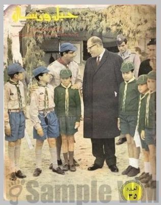 Click to view full size image