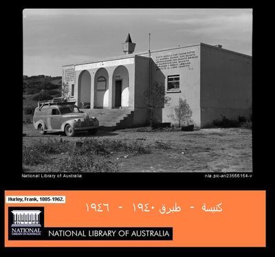 Click to view full size image