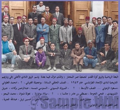 Click to view full size image