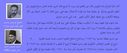 AbousaifYasin__02.jpg