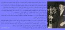 AbousaifYasin__03.jpg