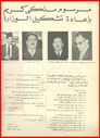 B02.JPG