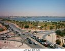 Benghazi_The_City_Of_Love_Peace_231.JPG