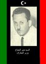 C07.JPG