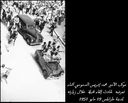 Emir_Idris_Tripoli_1951_02.jpg