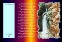 HusseinALahlafi_02.JPG