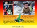 HusseinALahlafi_07.JPG