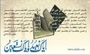 HusseinALahlafi_10.JPG