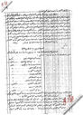 Hussein_Taher_038.jpg