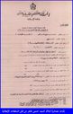 Hussein_Taher_039.jpg