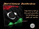 Independent_Day_01.JPG