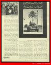 Independent_Day_04.jpg