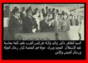 Independent_Day_13.JPG