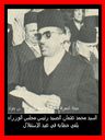Independent_Day_19.jpg