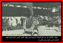 Independent_Day_22.jpg