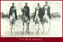LibyanPolice_13.JPG