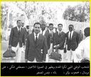 Libyan_Sports_19.jpg