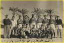 Libyan_Sports_20.JPG