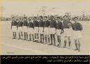 Libyan_Sports_24.JPG