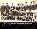 Libyan_Sports_31.jpg