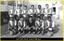 Libyan_Sports_52.JPG