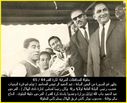 Libyan_Sports_57.JPG