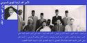 M__Redha__El_Senussi_012.jpg