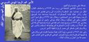 M__Redha__El_Senussi_02.jpg