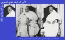 M__Redha__El_Senussi_04.jpg