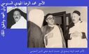 M__Redha__El_Senussi_05.jpg