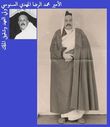 M__Redha__El_Senussi_08.jpg