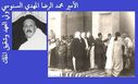 M__Redha__El_Senussi_09.jpg