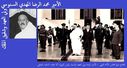 M__Redha__El_Senussi_17.jpg