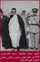 Mahmud_bu_Quweitin_19.jpg