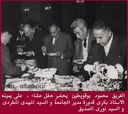 Mahmud_bu_Quweitin_21.jpg