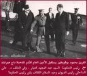 Mahmud_bu_Quweitin_23.jpg