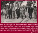 Mahmud_bu_Quweitin_31.jpg