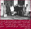 Mahmud_bu_Quweitin_36.JPG