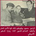 Mahmud_bu_Quweitin_37.JPG