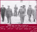 Mahmud_bu_Quweitin_38.jpg