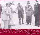 Mahmud_bu_Quweitin_39.jpg