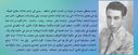 MohamedMBenOmran_02.jpg